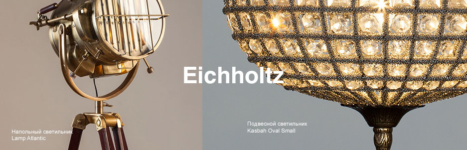 2016-10-28 Eichholtz