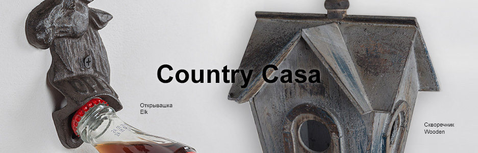 2018-06-21 Country Casa