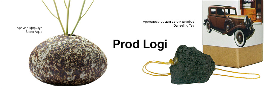 2017-08-18 Prod Logi