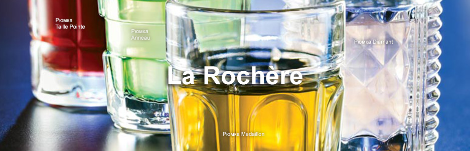 2018-05-17 La-Rochere-937