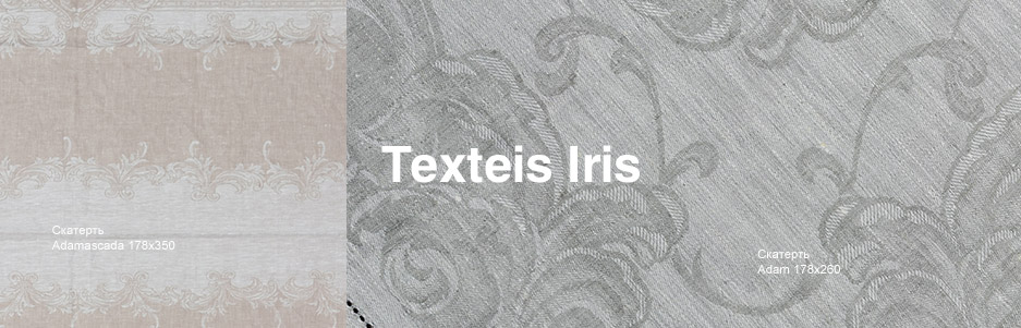 2016-09-09 Texteis Iris
