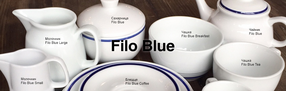 2019-02-01 Filo Blue