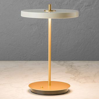 Беспроводная настольная лампа Asteria Move Table Lamp алюминий Pearl White Aluminium