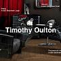 Новое поступление дизайнерской мебели Timothy Oulton