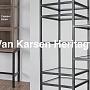 Встречайте новую партию мебели Van Karsen Heritage