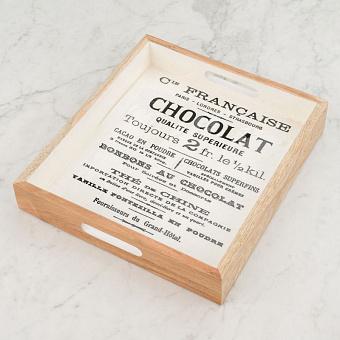 Поднос Chocolate Tray