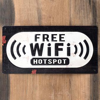 Табличка Plaque Metal Free Wifi Hotspot Fond Blanc/Noir