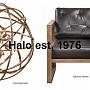 Встречайте новое поступление дизайнерской мебели от Halo est. 1976