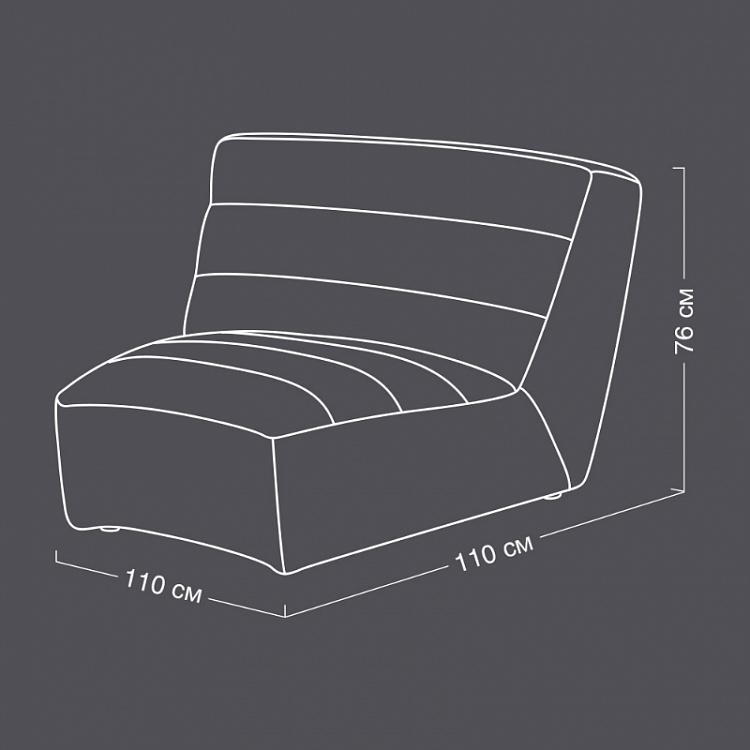 Одноместный диванный модуль Шебби Shabby Sectional 1 Seater Curve