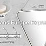 Большое поступление интерьерного декора и аксессуаров из металла Trans Europe Express