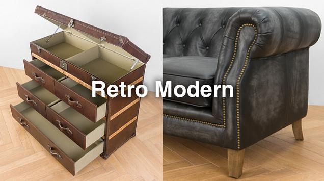 Новинки одной из коллекций мебели от бренда Retro Modern - классика в современности