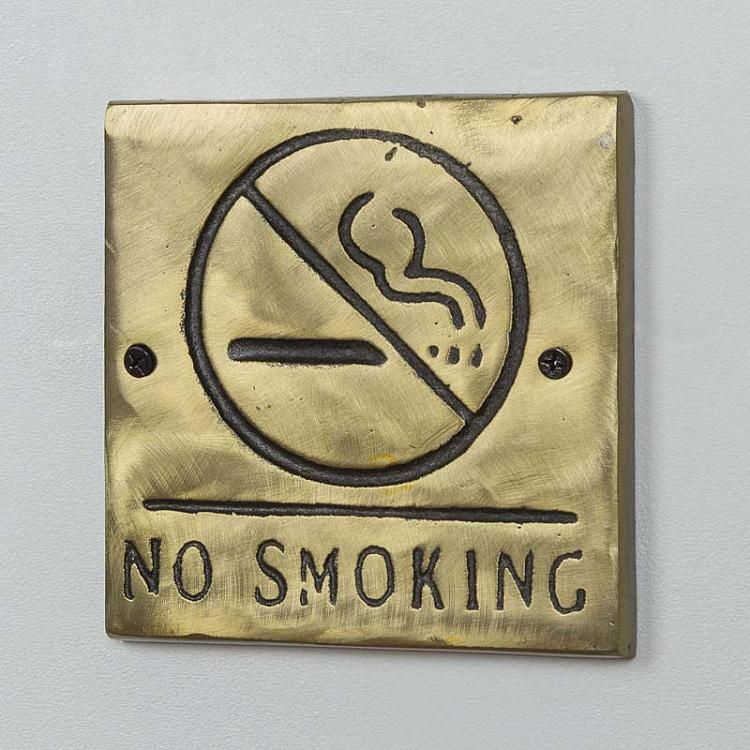 Табличка Не курить Sign No Smoking