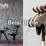Грация в современном воплощении - встречайте новинки дизайнерской мысли от бренда эргономичной мебели Belsi Home