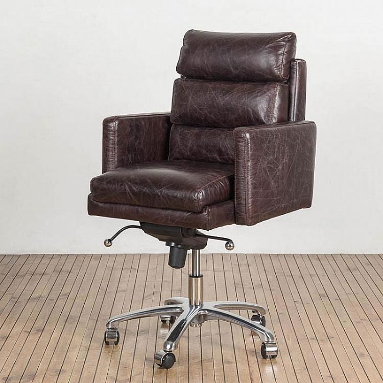Kipling Office Chair