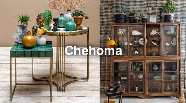 Мебельные новинки от Chehoma - креативные и тёплые, изысканные вещи с историей
